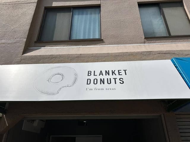 BLANKET DONUTS 長岡天神店 - サブ画像1