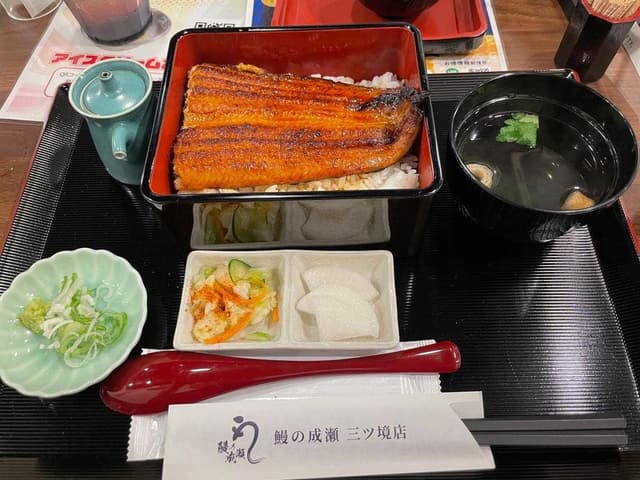 鰻の成瀬 三ツ境店 - サブ画像1