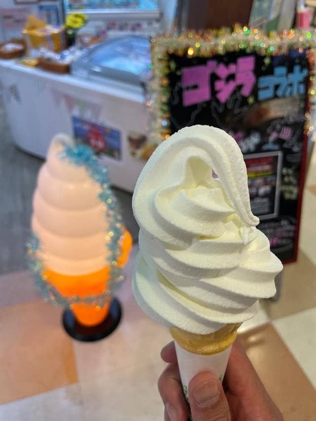 富士朝霧高原 富士ミルクランド 足柄SA下り - サブ画像2