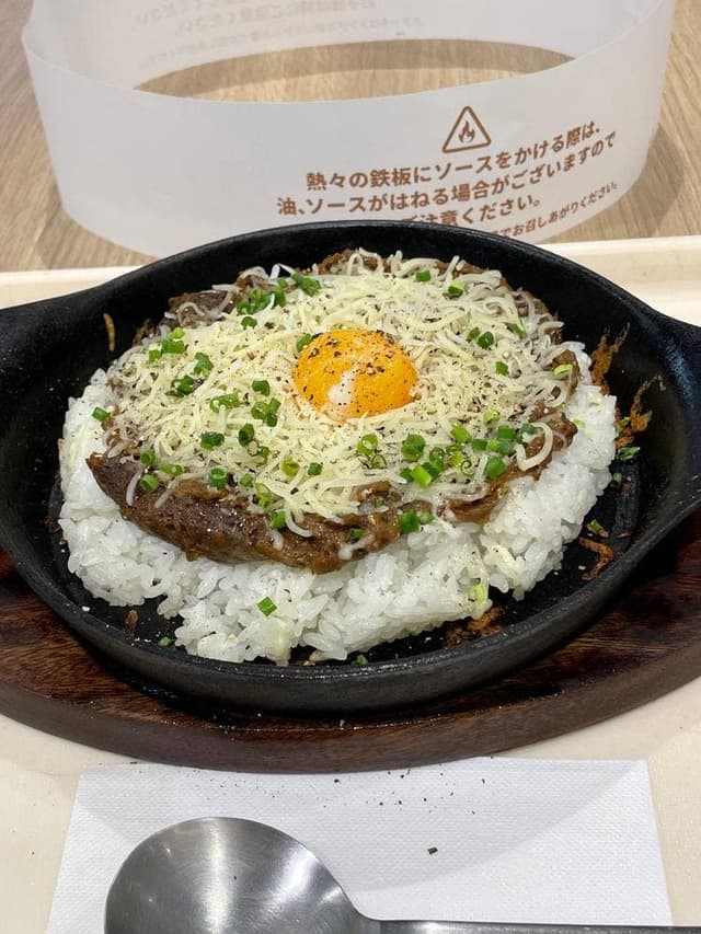 テキサスキングステーキ イオンモール座間店 - サブ画像2