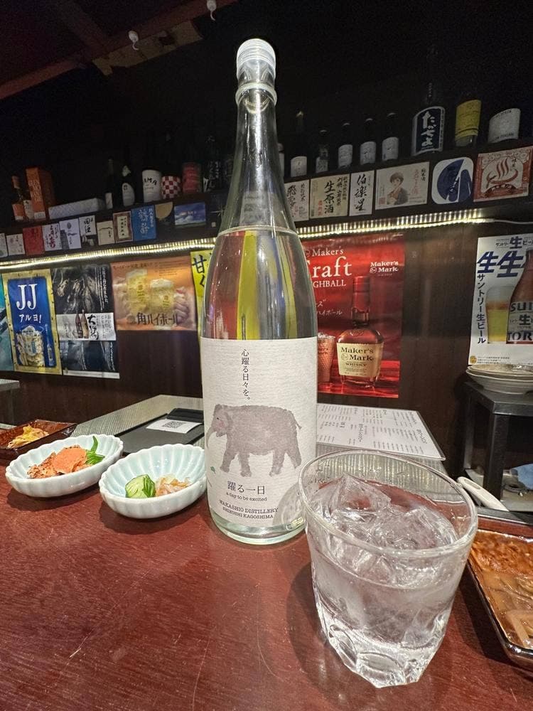 酒場 てつ