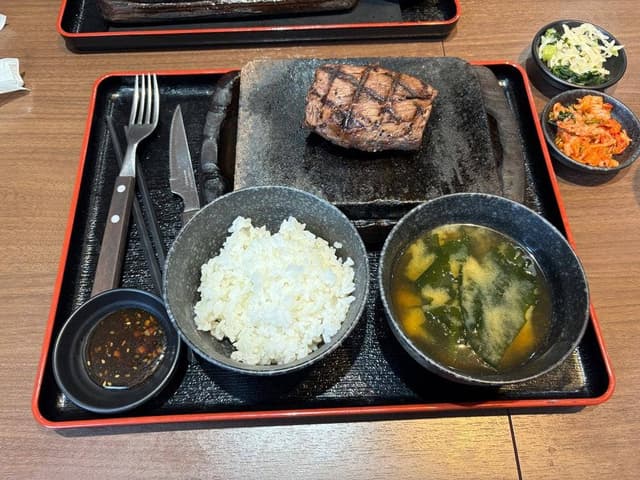 感動の肉と米 青葉台店 - サブ画像1