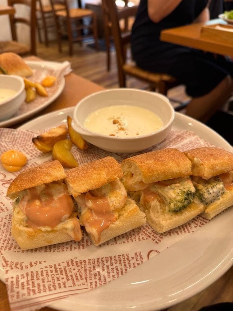 TAVERNA API