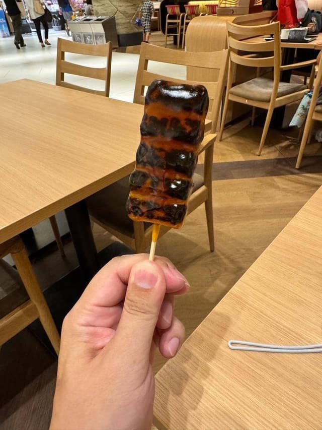 喜八洲総本舗 伊丹空港店 - サブ画像1