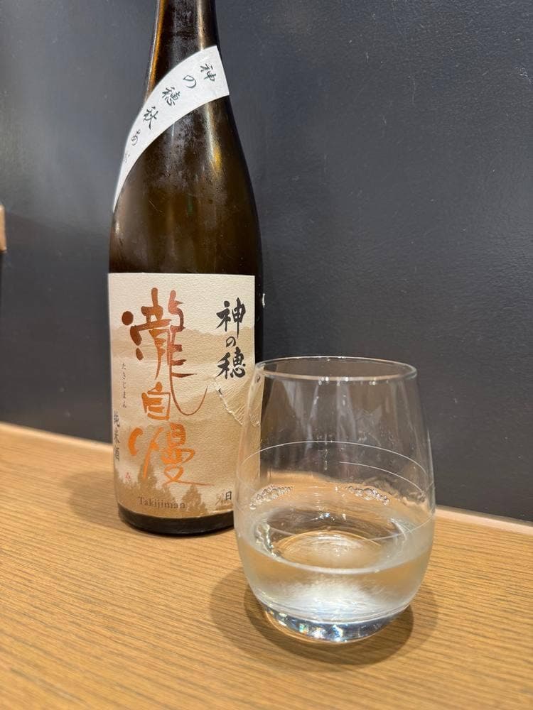 IMADEYA千葉エキナカ