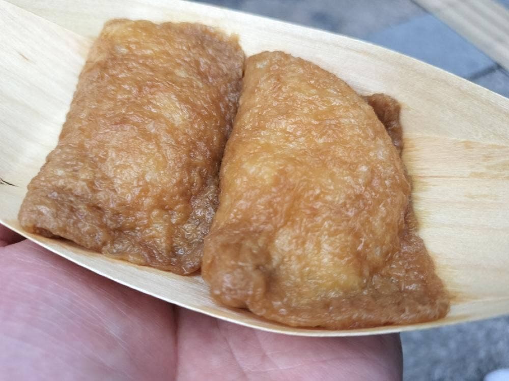 いなり寿司 みやび