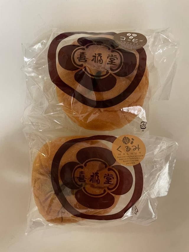 喜福堂 - サブ画像1