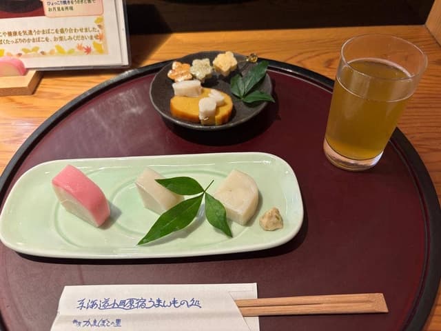 かまぼこバー - サブ画像1