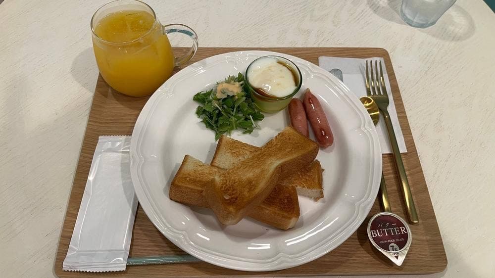 Hi! café