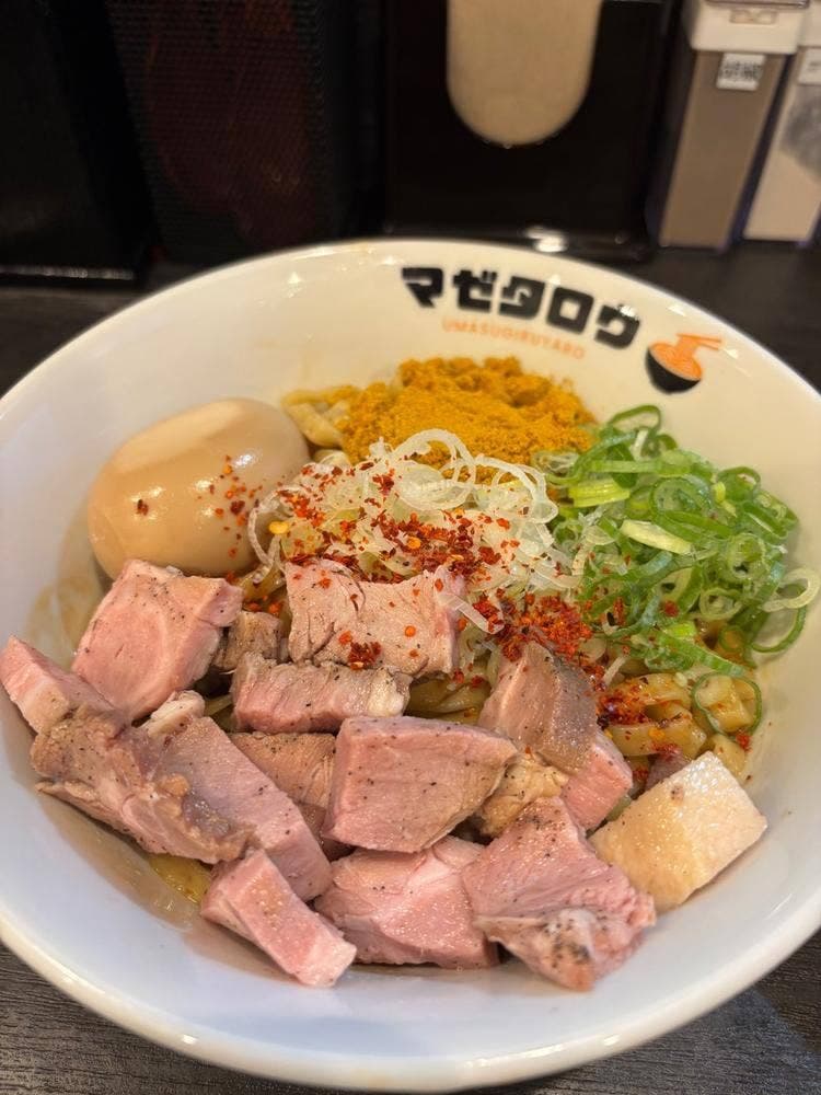 マゼタロウ 茨木店