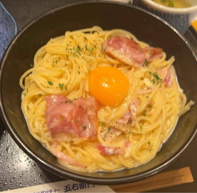 洋麺屋 五右衛門 八王子堀之内店 - サブ画像1
