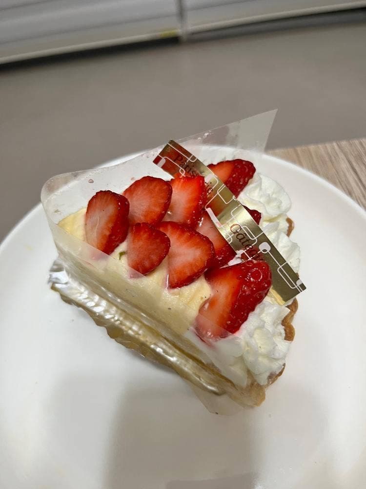 ファミリーガーデン