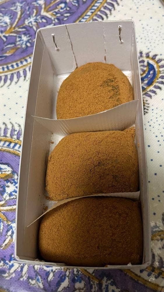 月餅家 直正 - サブ画像1