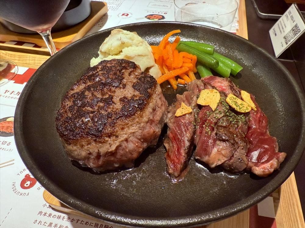 とろけるハンバーグ 福よし 吉祥寺店