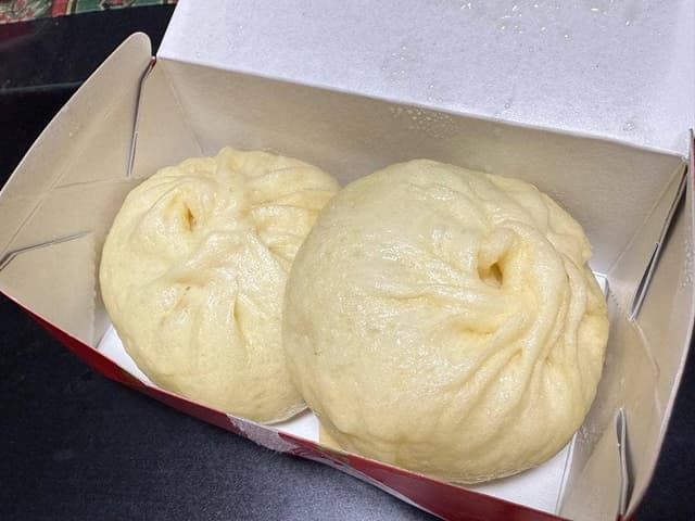 551蓬莱 大津SA上り店 - サブ画像2