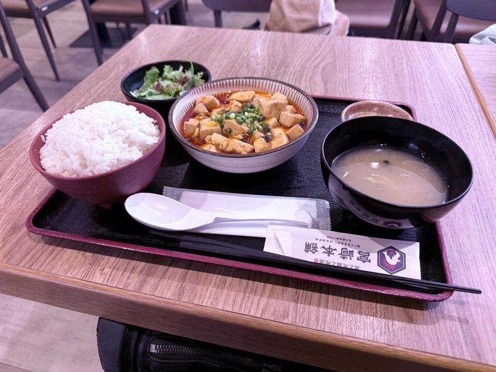 宴会×個室 宮崎本舗 品川駅港南口本店