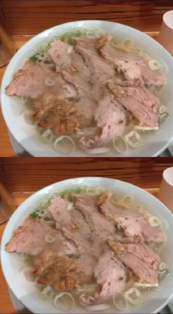 なおちゃんラーメン - サブ画像1
