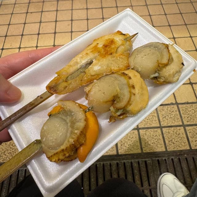大口水産 ヤキヤキコーナー - サブ画像1