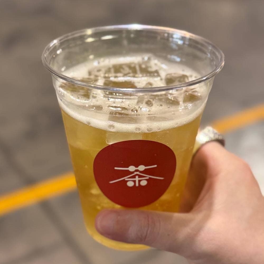 THE TEA SHOP CHANOMI 近江町市場2号店