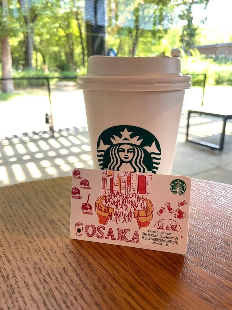 スターバックス コーヒー 大阪城公園森ノ宮店