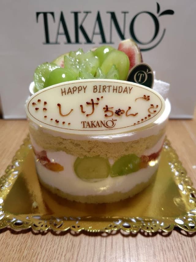 新宿高野 町田小田急店 - サブ画像1