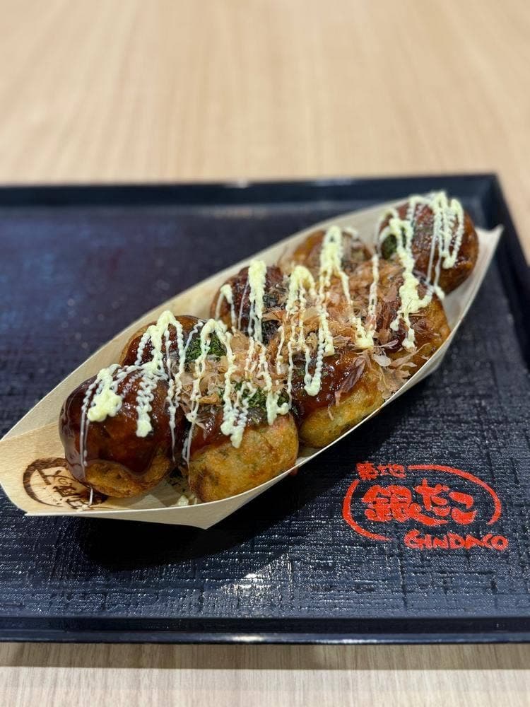 築地銀だこ イオンモール川口前川店