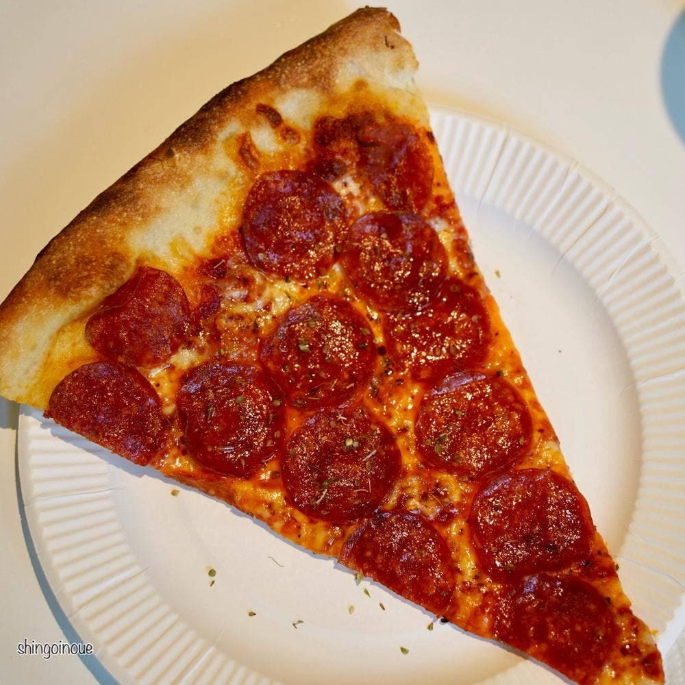 PIZZA SLICE COMMISSARY