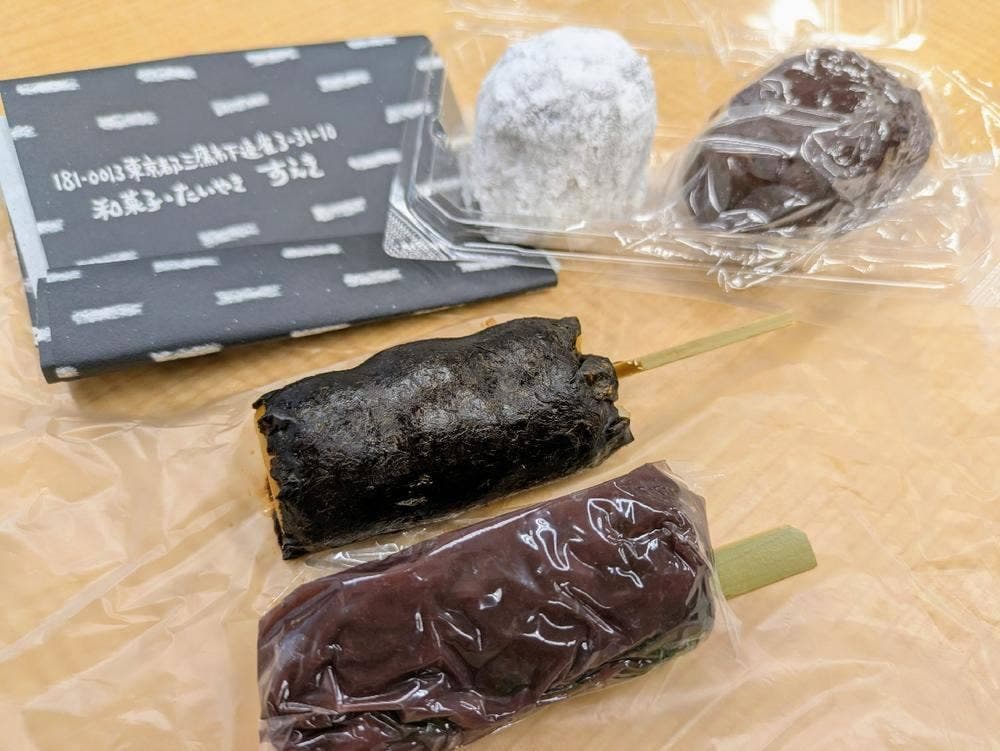 和菓子 たいやき すえき