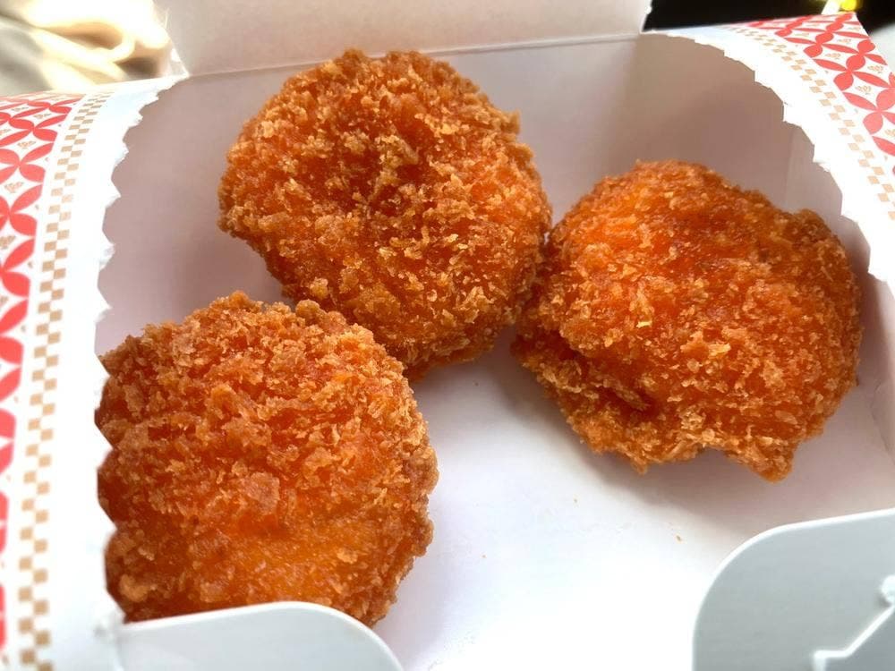 マクドナルド イオンモール新小松店