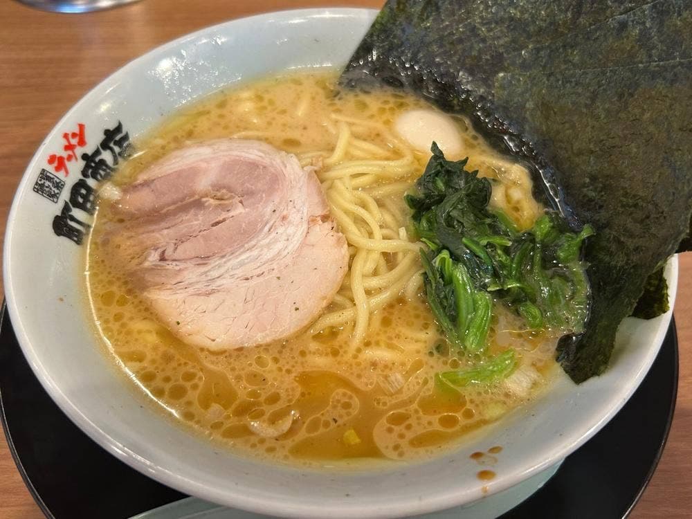 町田商店 川崎四谷店
