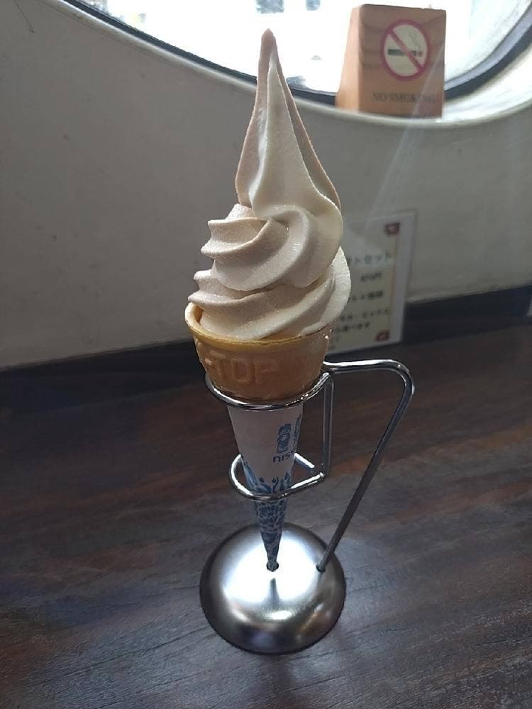 珈琲屋 さむ