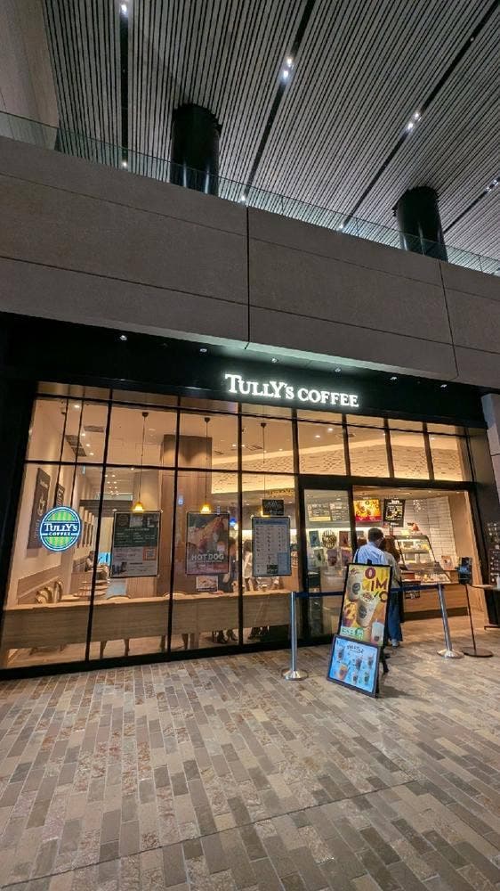 タリーズコーヒー 日比谷フォートタワー店 - サブ画像2