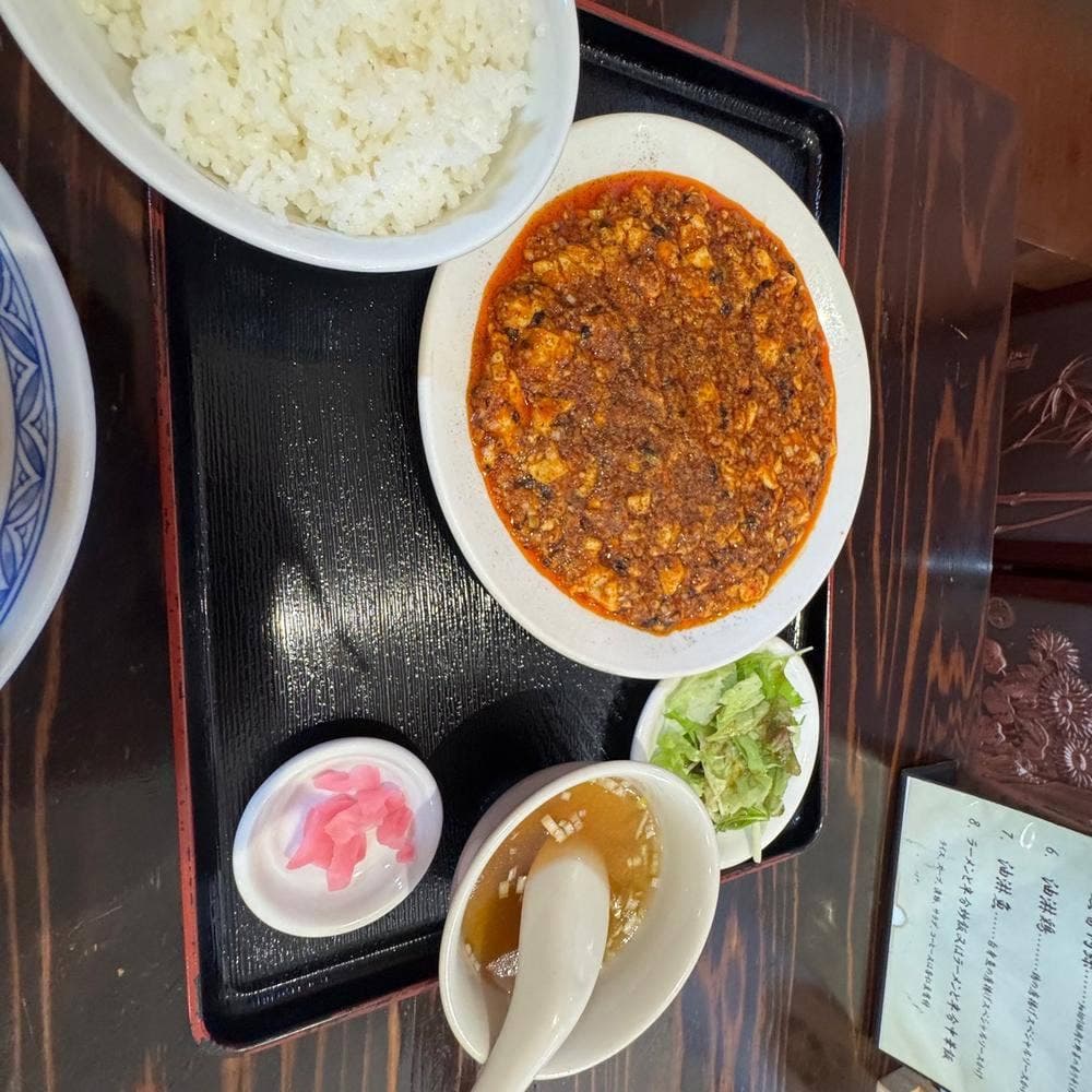 中華料理 慶華楼本店