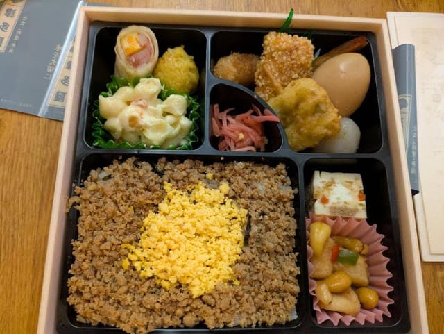 津多屋 - サブ画像3