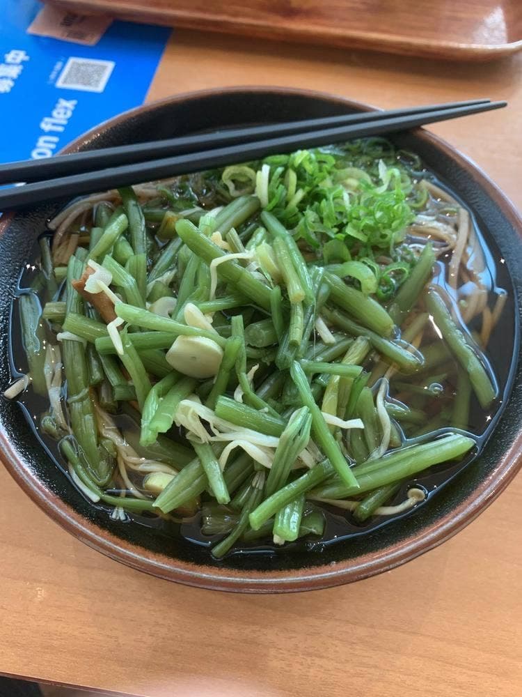 天つるり Pasar幕張店