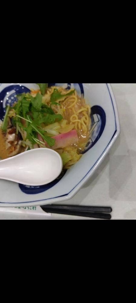 Ringer Hut アリオ西新井店