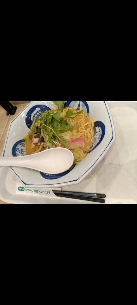 リンガーハット アリオ西新井店 - サブ画像3