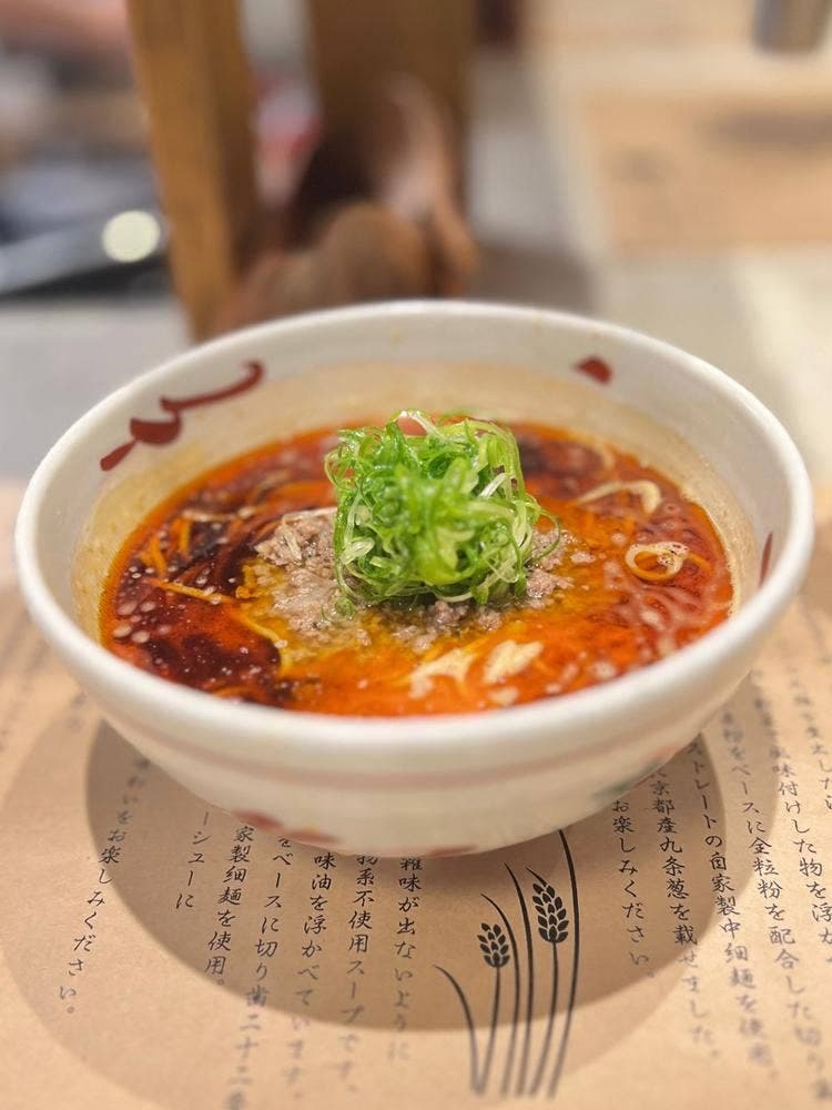 熱田味噌拉麺ぶりゆ