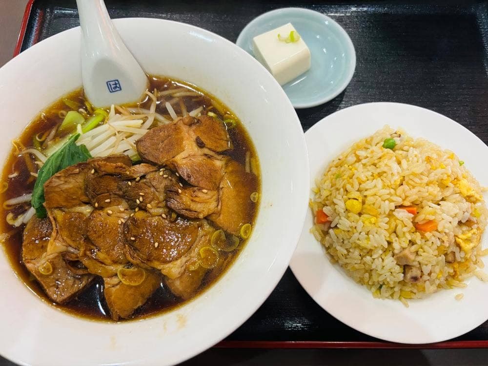 園香亭