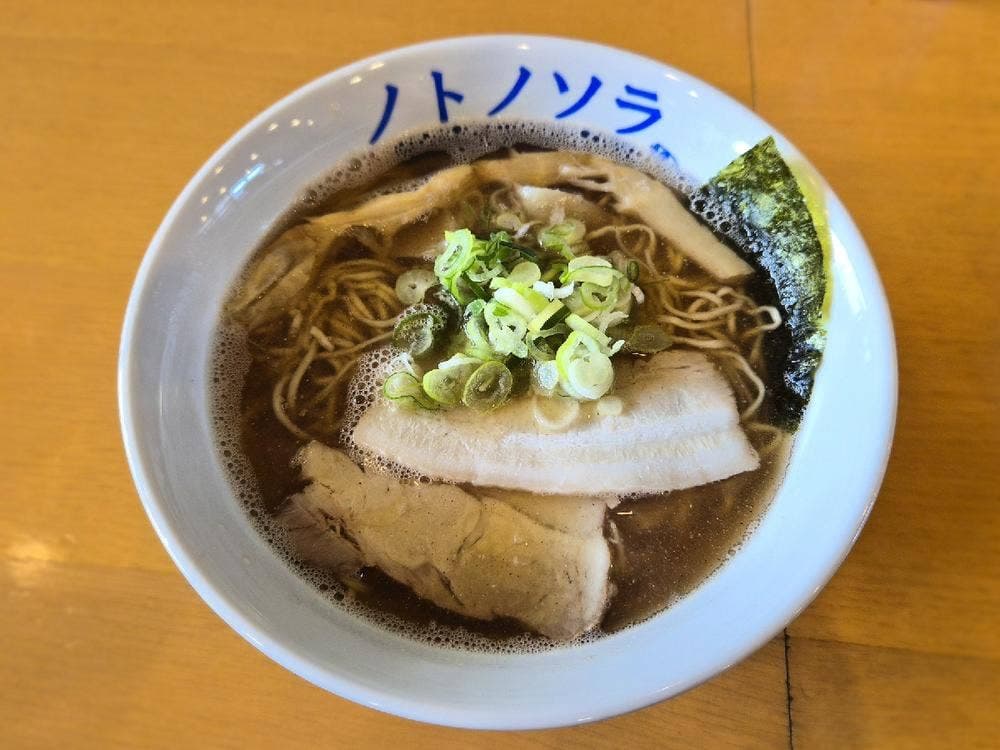 千里浜煮干ラーメン ノトノソラ