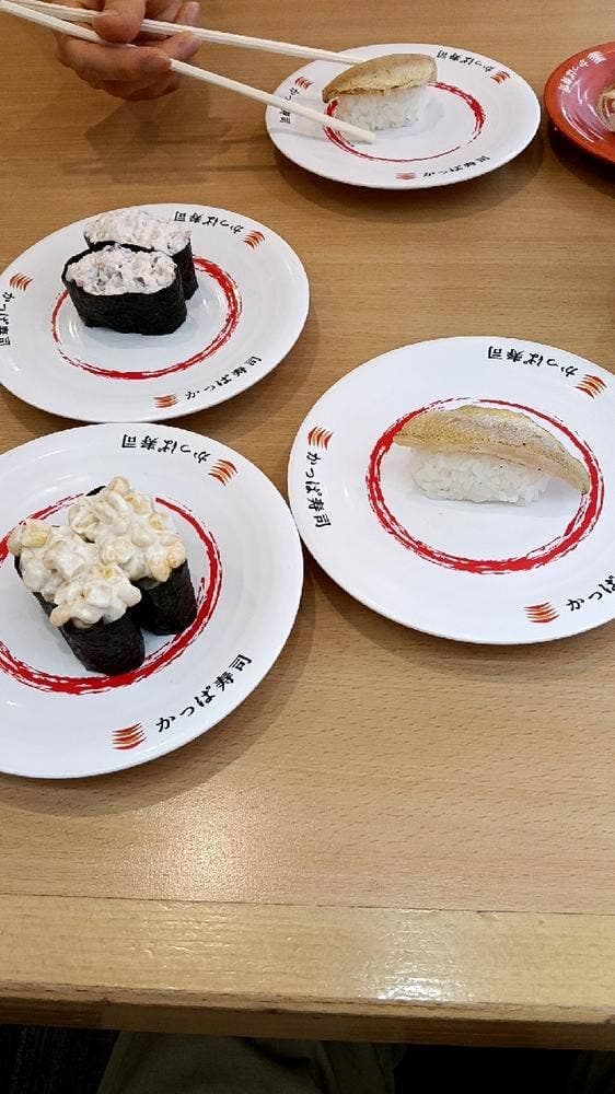 かっぱ寿司 酒田北店