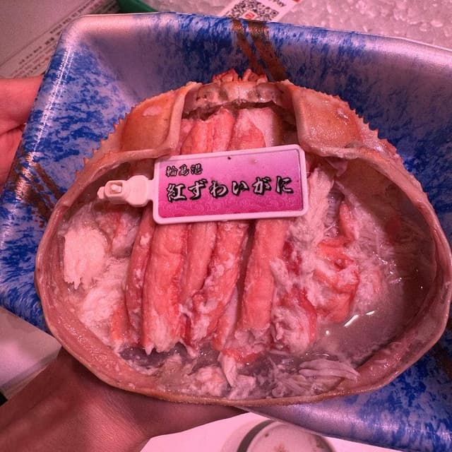 大松水産本社刺身部 - サブ画像1