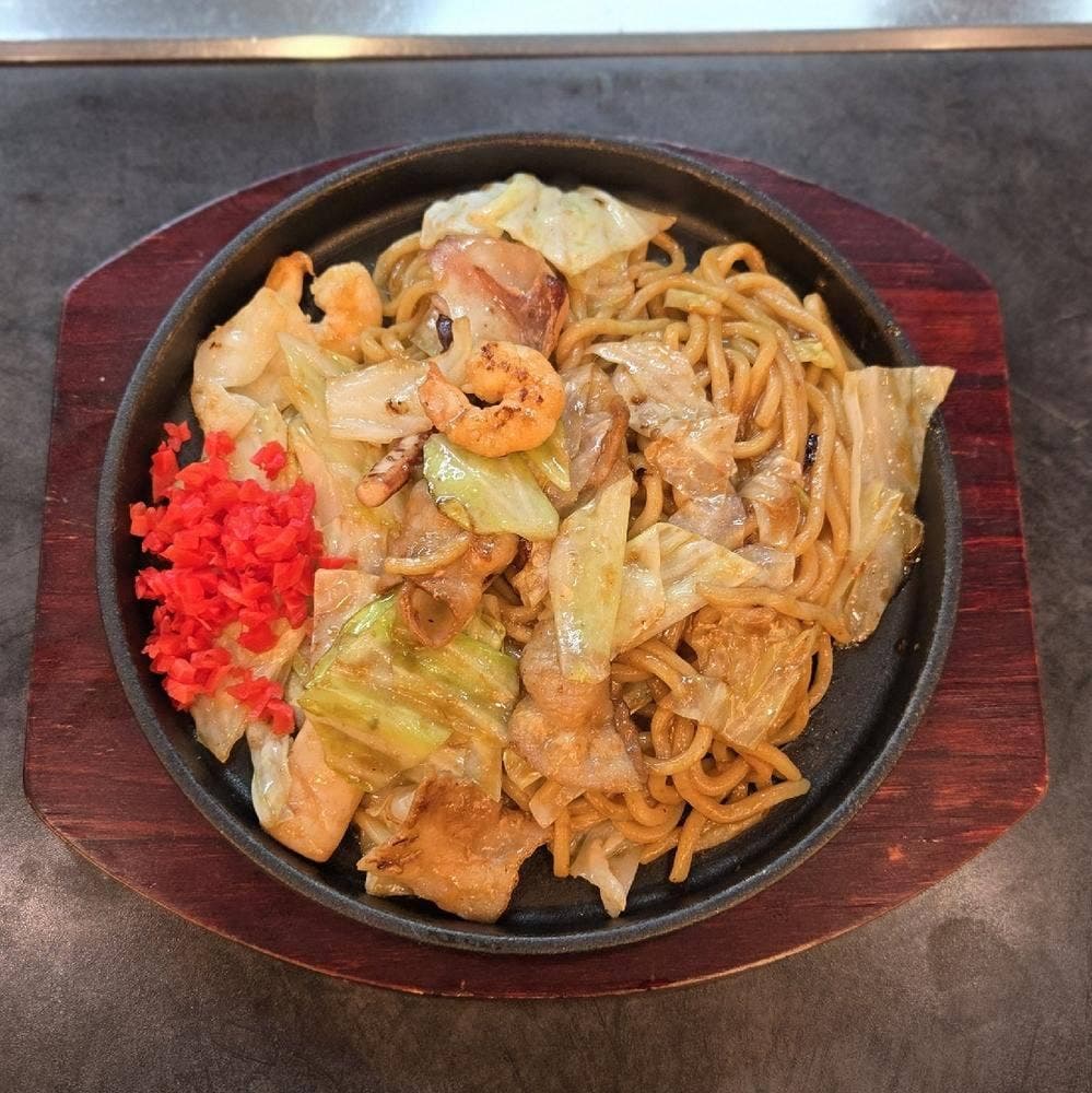 お好み焼き あじくらや