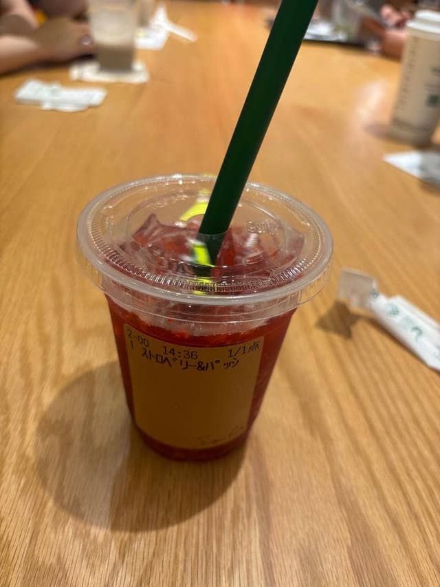 スターバックス コーヒー JR名古屋駅中央コンコース店 - サブ画像1