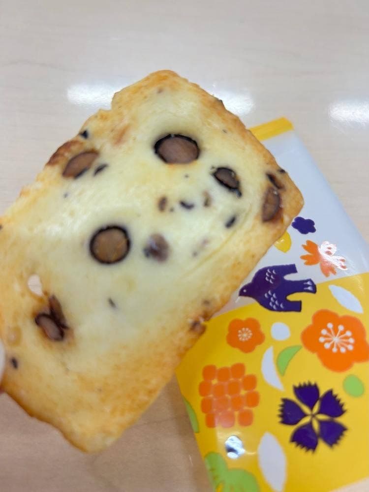 あられ とよす 大丸京都店