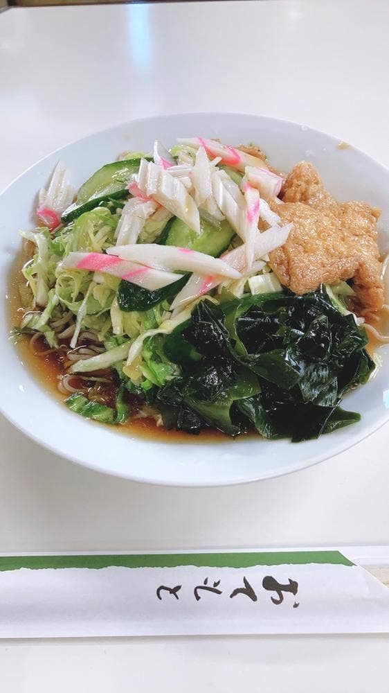 ぎんねこ - サブ画像1