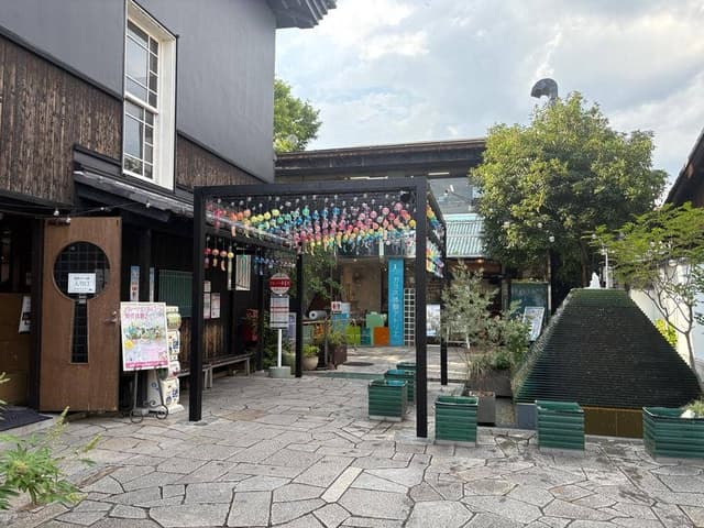 松露庵 長浜店 - サブ画像2