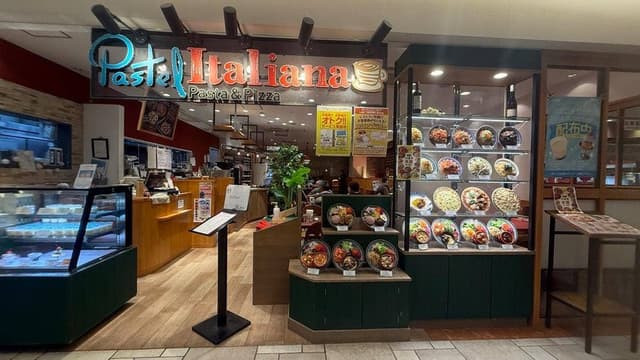 パステルイタリアーナ 高崎店 - サブ画像3