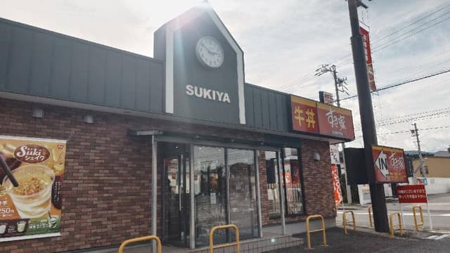 すき家 153号伊那店 - サブ画像2