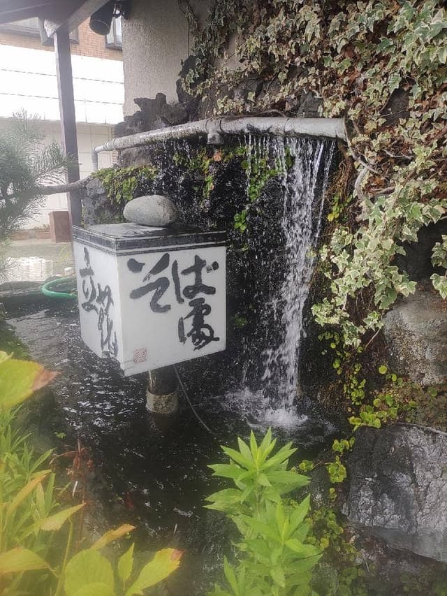 立花そば - サブ画像1